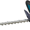 Makita duh507z | cortasetos a batería | 18v | 50cm | sin batería ni cargador | en caja duh507z