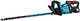 Makita duh601rte cortasetos 18 v 60 cm | 2x5.0 ah-duh601rte