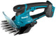 Makita dum604z | 18v| cesoie per erba a batteria | senza batterie e caricabatterie dum604z