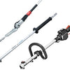 Makita dux60zx13 | Sistema combinado 2x18 v + accesorio cortasetos y mango extensible | sin cargador de baterias - dux60zx13