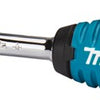 Accesorios makita trinquete 84 dientes 1 4 vk - e-11558 e-11558
