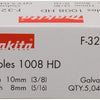 Makita accessories not 8mm 1008hd - f-32917