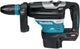 Martillo combinado a batería makita xgt 40v max desnudo