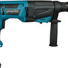 Makita hr2670ft combihamer | sds-plus | met verwisselbare boorkop | 800w 3.0j - hr2670ft
