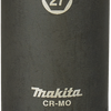 Makita krachtdop impact black, 1 2 27mm lang - e-16536