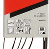 Makita accessoires schuurband k60 13x533 red - p-43337