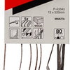 Makita accessoires makita p-43343 schuurband red - schuurband powervijl - schuurband stripschuurmachine - k80 - 13 x 533mm (5st)
