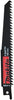 Makita accessoires makita reciprozaagblad 130 hout s644d - p-47086