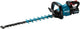 Makita uh004gd201 | cortasetos a batería | xgt 40 voltios máximo | versión embellecedora | 60cm | conjunto | 2.5ah