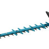 Makita uh009gd201 | heggenschaar | xgt 40 volt max | 75 cm | set | 2x2,5ah accu