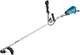 Makita ur016gz | xgt 40v max | battery brush cutter | u-handle | without battery and charger | in box ur016gz