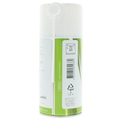 Matin Spray puede aire 360 ​​ml M-6318