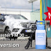 Gloria spruzzatore a pressione schiuma master FM50 5 litri