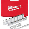 Accessori Milwaukee Set di 3 cricchetti e bussole da 8" | sistema metrico | 32 pezzi - 4932464945