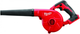 Milwaukee m12 bbl-0 battery leaf blower | without batteries and charger - 4933472214