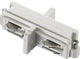 Enzo nordlux link rail koppelstuk wit 1 fase - 5049200