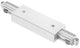 Enzo nordlux link rail middenaansluitstuk wit 1 fase - 5049160