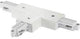 Enzo nordlux link rail t- koppelstuk links wit 1 fase - 5049240