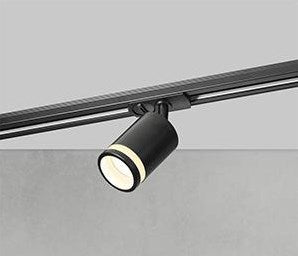 Nordlux link rail spot rondie gu10 nero - 5049450