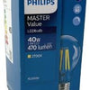 Lámpara LED de Philips Bol E27 470 LM Dimmable