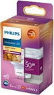 Philips LED 50W GU5.3 WW 12V 36D WGD SRT4 LIGHTING