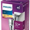 Philips led spot r39 e14 1,8-30w 2700k blister - 5103301