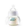 Bottiglia da allenamento Imp Philips Avent 125ml