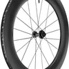 Dt swiss arc 1100 dicut® 85 28 disc cl carbon front wheel