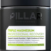 Pillar performance triple magnesium powder 200g | pineapple coconut