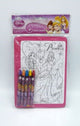 Disney Princess Puzzle che puoi colorare, 28 pezzi con matite colorate