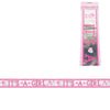 Amscan folie banner it s a girl 7,62 m | 36 stuks