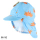 Cuffia da nuoto per bambino Hema UV Crab 86 92 | 20 pezzi