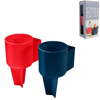 Tchibo (r) beach cup holder 18 cm set of 2 ve24 | 24 pieces