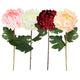 Crisantemo fiore artificiale 74 cm 4 assortiti | 24 pezzi