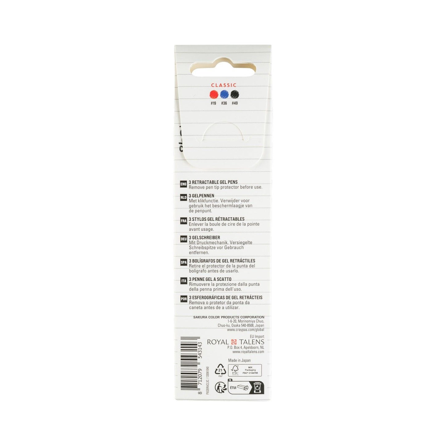 Sakura • set classico retrattile gelly roll rosso blu nero 3 pezzi