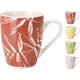 Excellent houseware beker 350ml