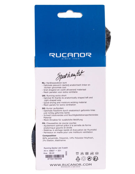 Rucanor Hardloopsokken kort 2-pack zwart maat 39-42