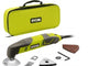 Ryobi rmt200-s multi tool 200w + accessories - 5133001818