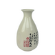 Bottiglia per sake ø7x14cm