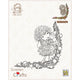 Nellie's choice • little lammy clear stamps christmas decoration