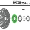 Gruppo pignone Shimano 17-19 denti per cs-m9200 9-45