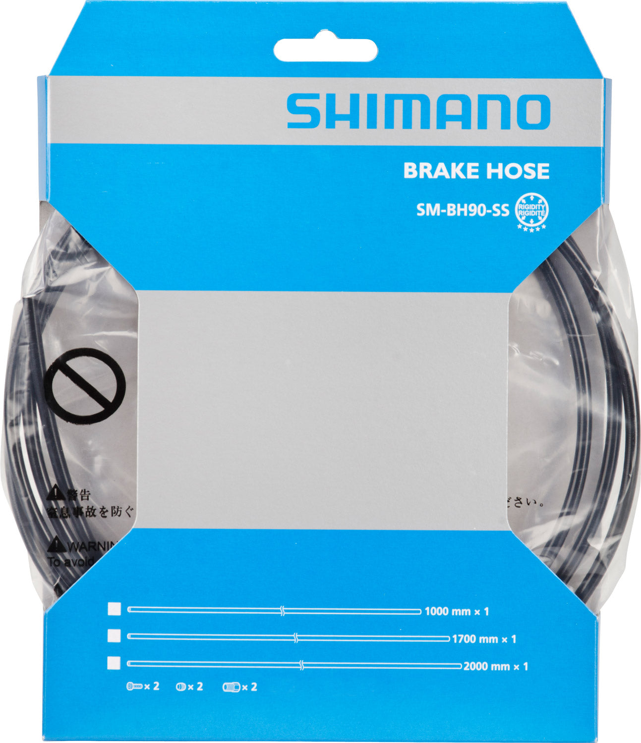 SHIMANO TUBO DE FRENO DISCO DISCO DEFRESO LX SM-BH90 1000 mm Negro