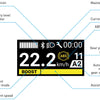Shimano steps display sc-en600 kleur vast links 2e generatie