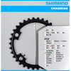 Shimano Chain Top Tiagra 10V 52T Y1RC98060 FC-4700