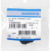 Shimano 70800300 carrier unit tool nexus 8v