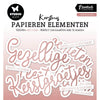 Studio light • essentials paper elements rosegold kerstwensen