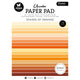 Studio light • essentials unicolor paper pad shades of orange
