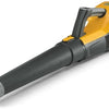 Stiga bl 500e accu bladblazer | 5 serie | 0,65 kw | inductie | 55 m s | 11,4 m³ min | excl. accu en lader - 278500008 st3