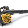 Stiga bl 530v | soplador de hojas de gasolina | 2 tiempos | 27,6 cc - 255127002 st1