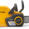 Stiga cs 100e | motosierra a batería | 1 serie | 0,7 kilovatios | inducción | 25cm | 15 m seg | excluyendo batería y cargador - 271400001 pc1